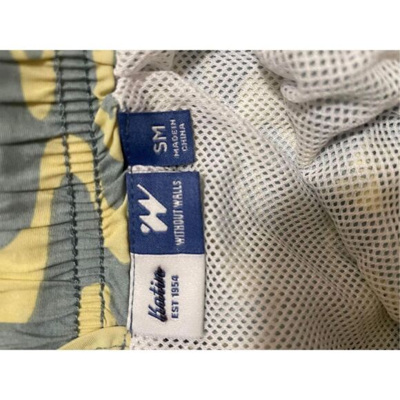 Urban Outfitters Katin X Without Walls Nylon Volley Short Size S - Picture 11 of 11